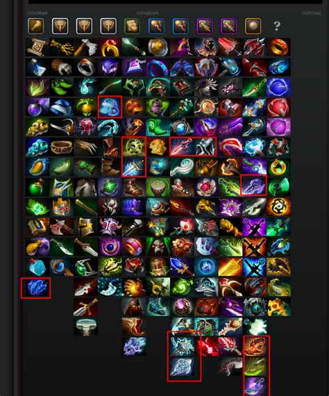 r/dota2|dota 2 reddit new.